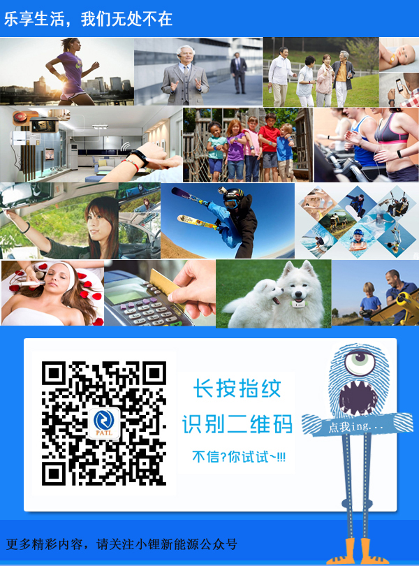 品牌介紹4.jpg