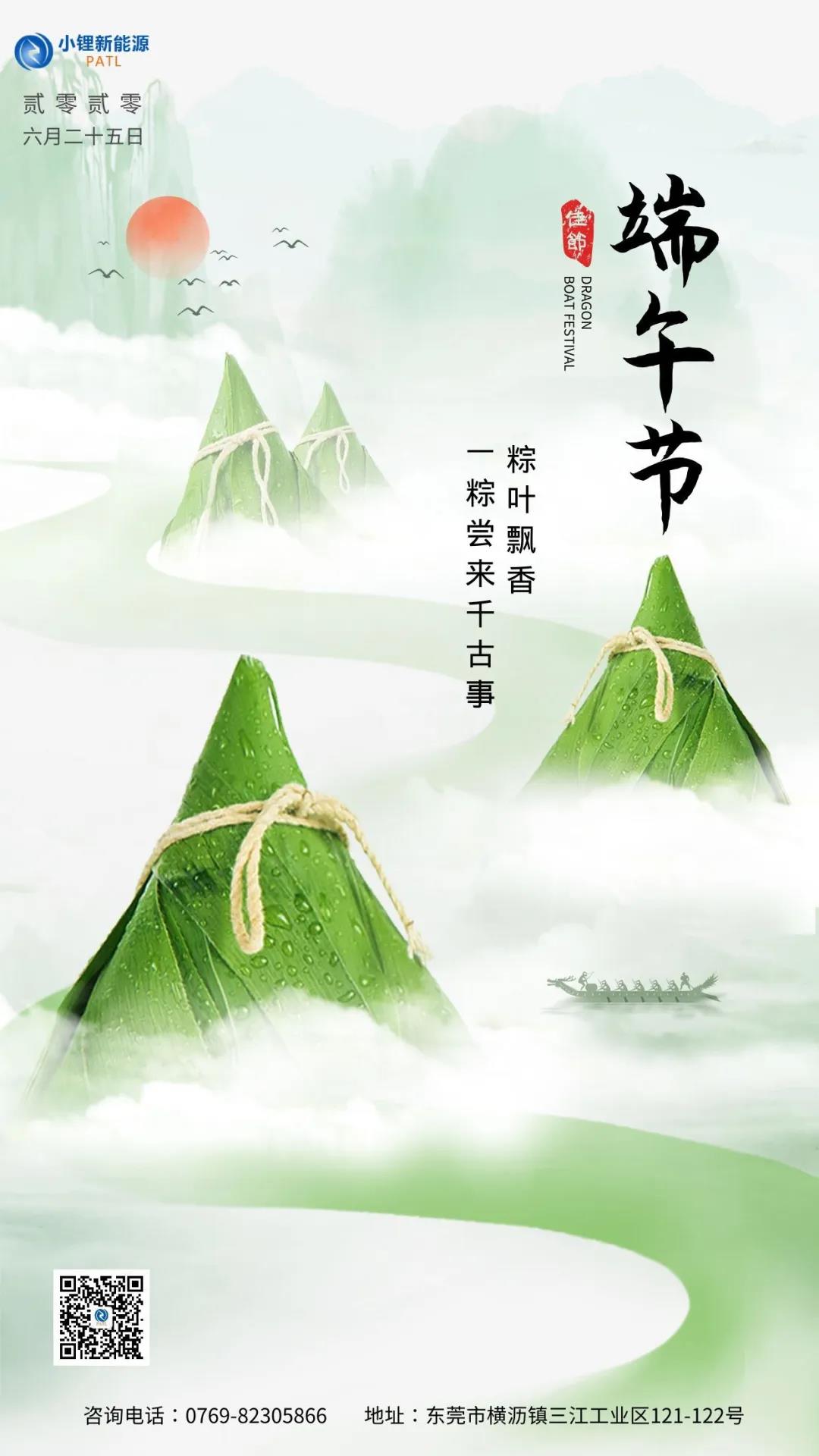 微信圖片_20200627082843.jpg