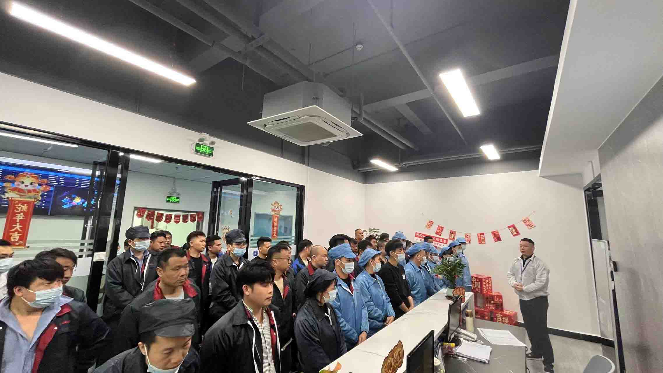微信圖片_20250212114022.jpg