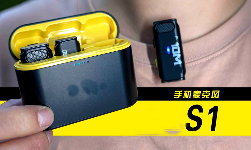 智能穿戴設(shè)備 鋰離子電池